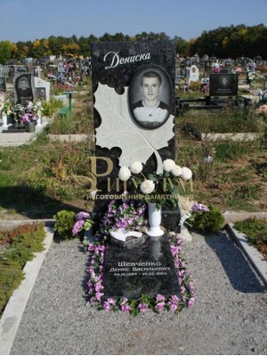 Креативный памятник 34 — ritualum.ru Креативный памятник 34 — ritualum.ru